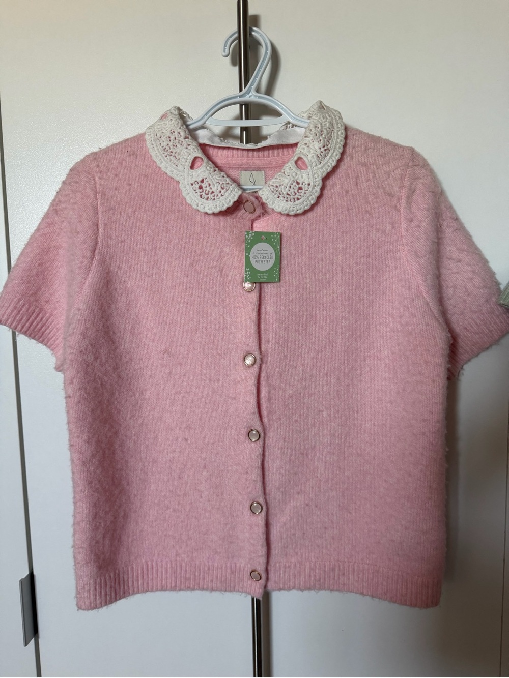 Joie Pink Knit Short Sleeve Cardigan with Detachable Crochet Lace Collar